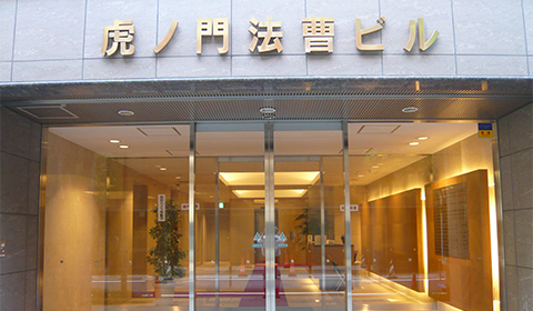 1動産トラブル解決・処理件数日本トップクラス