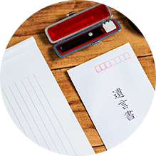 ご相談の内容に応じて、弁護士が最もふさわしい遺言の方式をご用意します。