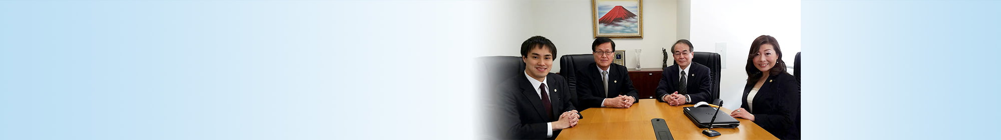 遺産相続の弁護士相談